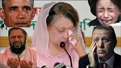 খালেদা জিয়ার প্রতি খোলা চিঠি। যে চিঠি পড়ে কেঁদেছে পুরো বিশ্ব ..., খালেদা জিয়ার প্রতি খোলা চিঠি। যে চিঠি পড়ে কেঁদেছে পুরো বাংলাদেশ ..., ৮ ফেব্রুয়ারীর রায় নিয়ে বোমা ফাটালেন খালেদা জিয়া / কিসের বিচার ..., ১২ বছর বয়সী রোহিঙ্গা শিশুর যে চিঠি পড়ে কেঁদেছে সারা দুনিয়ার মানুষ ...