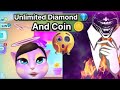 Angel Tom game 🎮 hack #unlimited #unlimitedcoin#viralvideo