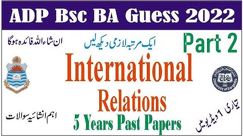 BA International Relations Part 2 Past Papers 5 Years Guess 2022 Learn With Nidi #university #uos