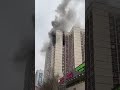 Пожар Москва Алтуфьевское шоссе 82.