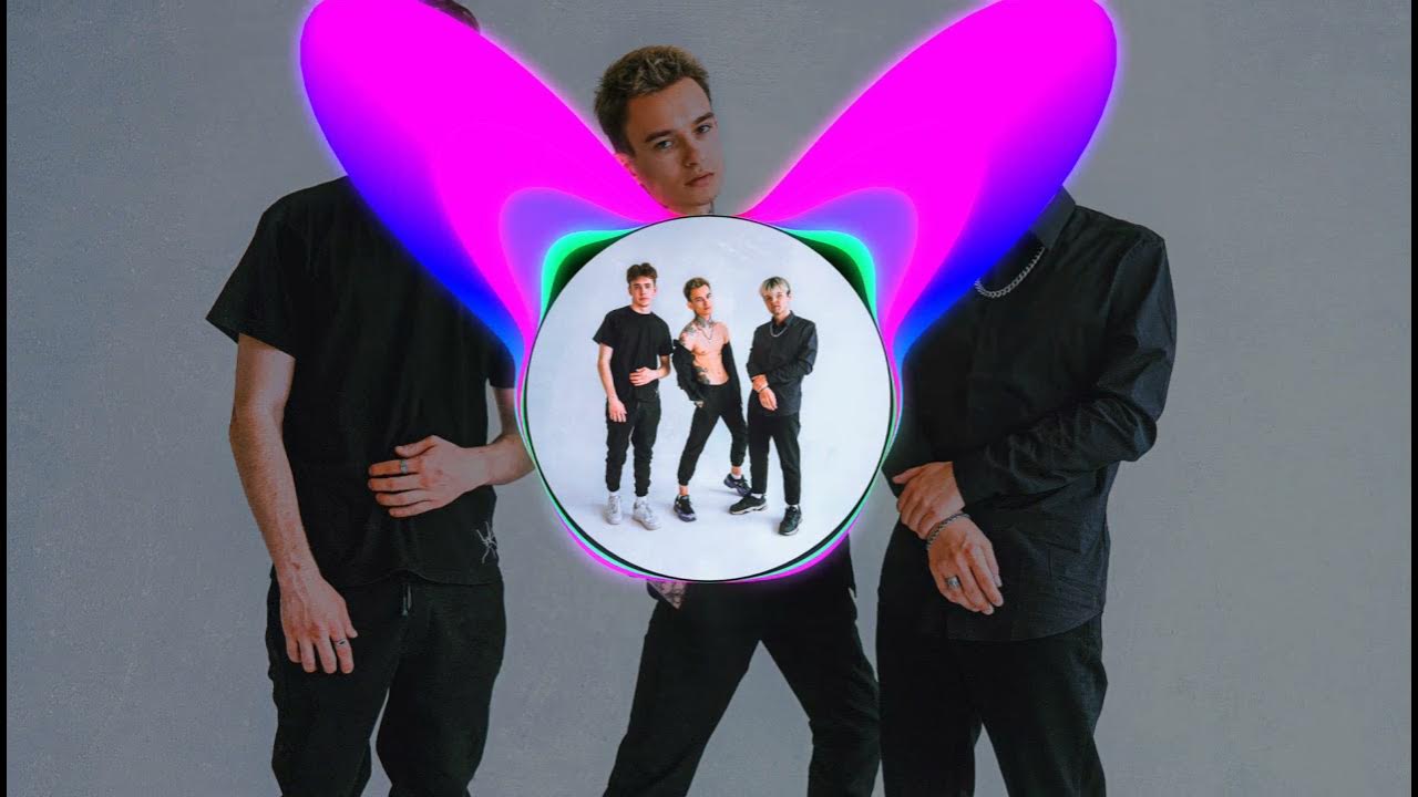 More emociy песни. More emociy девушка. More emociy песни. Ни виду повода нивыпить. Daybe треки.