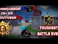 PRO CONQUEROR YOUTUBER 1 V 1 TDM TOUGHEST MATCH EVER #bgmi #pubg #pubgmobile #starcaptain #tdm