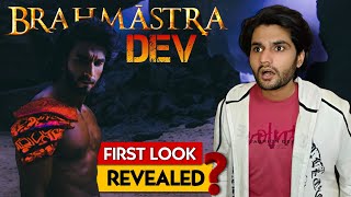 Who is Dev in BRAHMĀSTRA Part 2 Dev || Ranveer Singh या कोई और..?