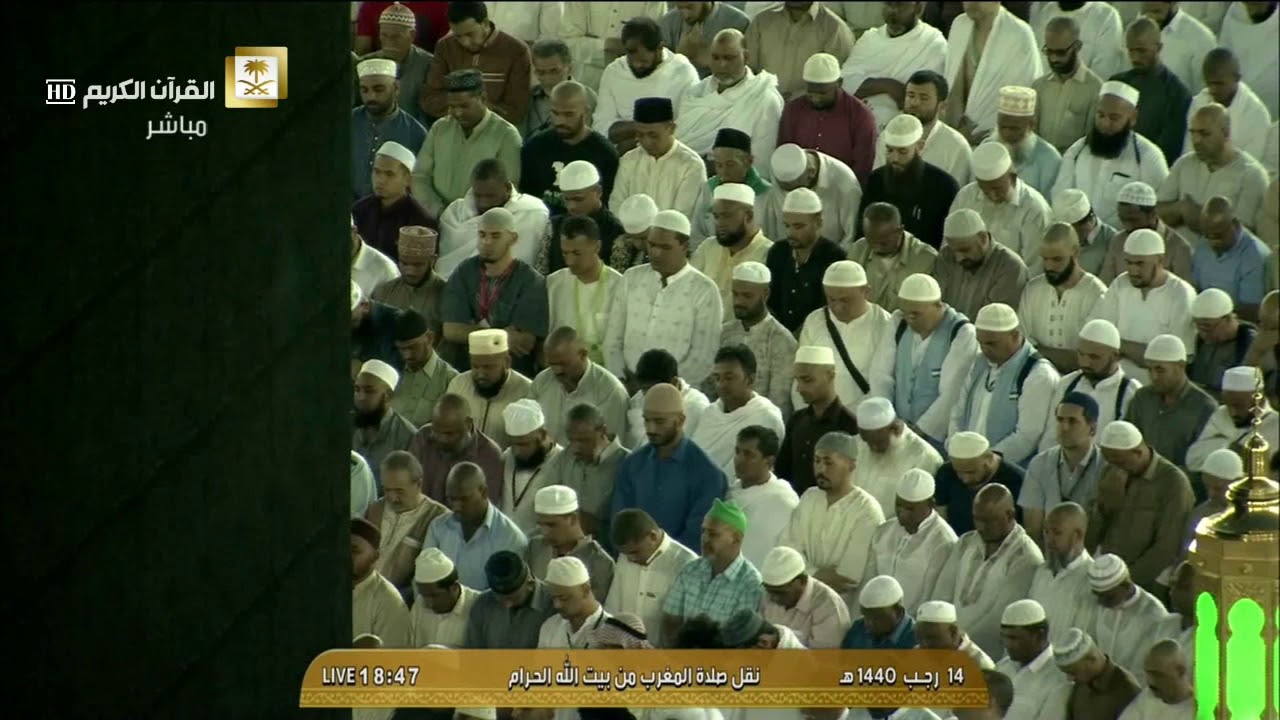 (وتوكل على العزيز الرحيم) تلاوة عذبة من سورة الشعراء مغرب الخميس 14-7-1440هـ