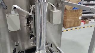 Automatic Small Sachet Granule Packaging Machine | Small Packaging Machine for Sugar, Seeds,Spices