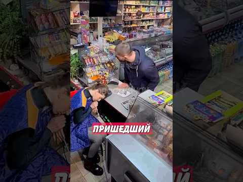 😯 Кассирша притворилась спящей и вот, что делали покупатели! | Новостничок