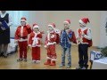 Танец " Дед Морозов"