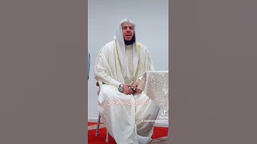 جانب من ختمة القرآن برواية الإمام عاصم بن أبي النجود الكوفي براويية شعبة وحفص 💐💐💐