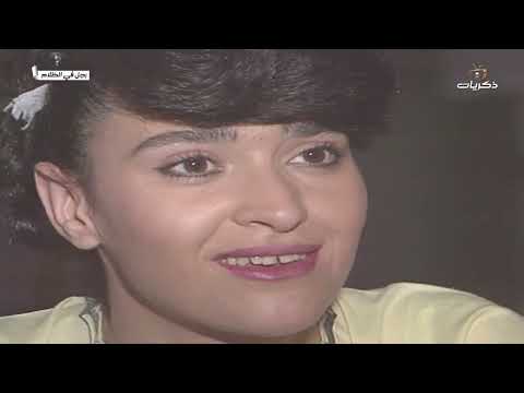 المسلسل النادر رجل في الظلام من بطولة روحي الصفدي الحلقة السادسة عشر