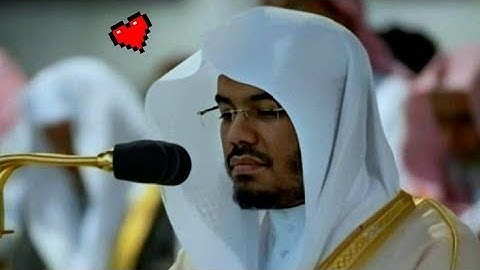 ﴿وَيَوۡمَ تَقُومُ ٱلسَّاعَةُ يَوۡمَئِذٖ يَتَفَرَّقُونَ﴾ القارئ ┃ #ياسر_الدوسري Yasser Al Dossari ❤