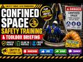 Confined Space Safety Training & Toolbox Briefing