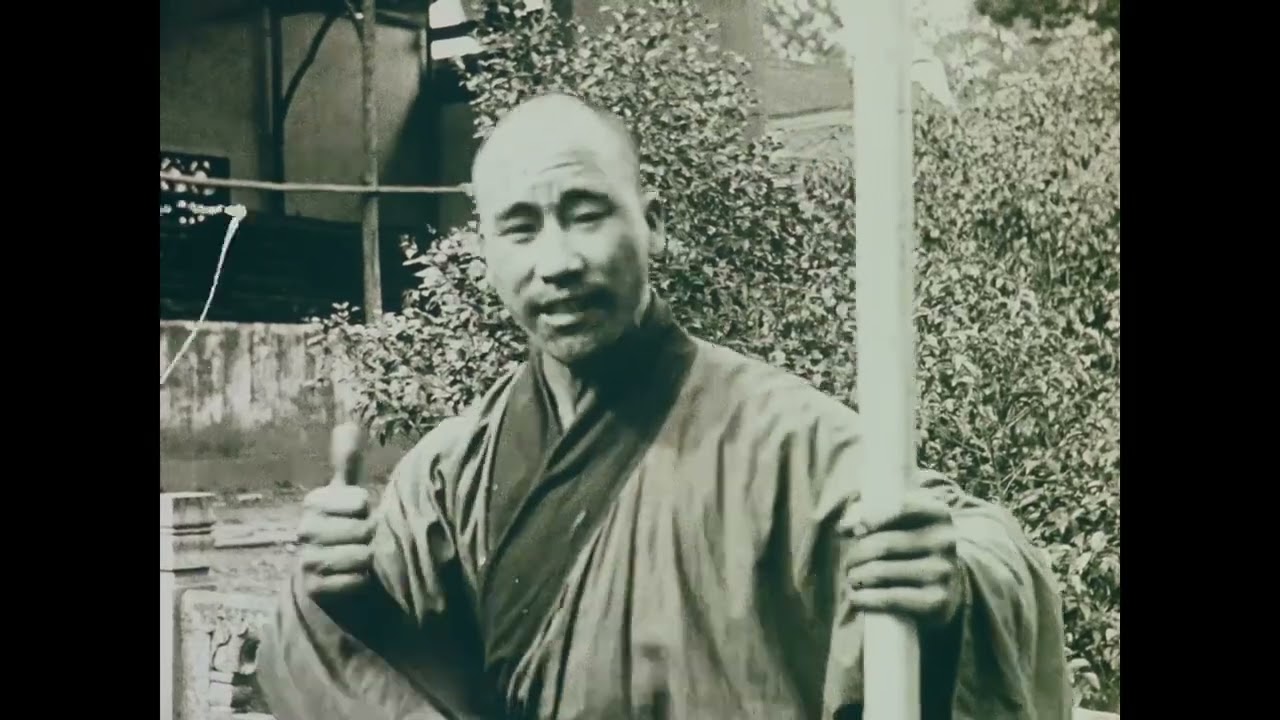 Xi xiang ji (Yao Hou, Li Minwei) - teaser