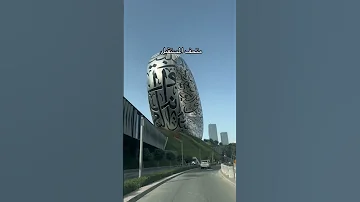 افضل الاماكن السياحية في دبي 