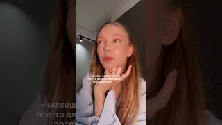 Уютный осенний вечер с ароматными пенами для ванны обеспечен 🍂 #ww174282 #ww174286 #ww174287