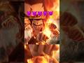 Nezha Want Kill Him NEZHA 2 2025 Nezha2 Nezha Ytshorts Viralvideo Animation Cartoon