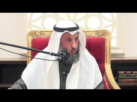 ٢٥ سورة البقرة الاية ٨٣ ٨٦ الشيخ د عثمان الخميس