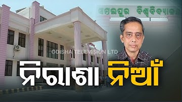 Self-Immolation For Job Regularisation At Sambalpur University