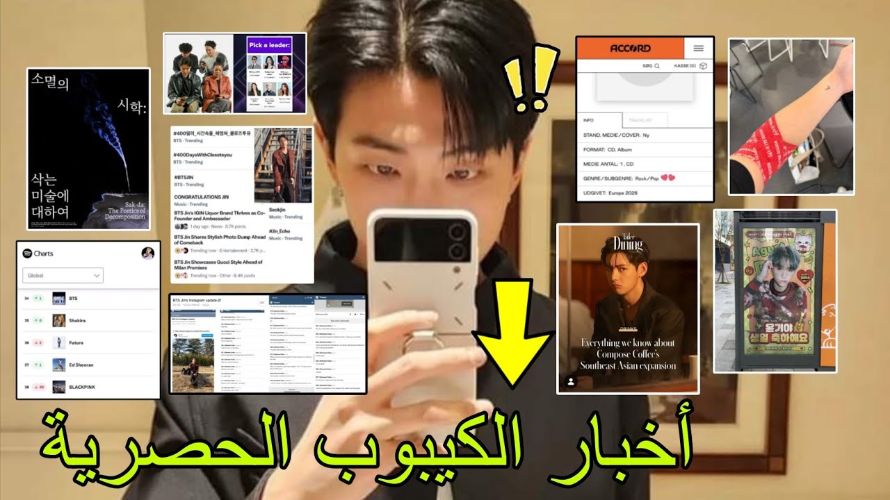 ألبوم بوب روك😭بدون عودة😱يونغي بكل مكان😭400 يوم🔥القائد RM🔥تأثير V💣زفاف🎉تبرع بالدم مع ترويج للألبوم😭 