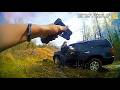 Police Chase Shoplifter Into the Woods