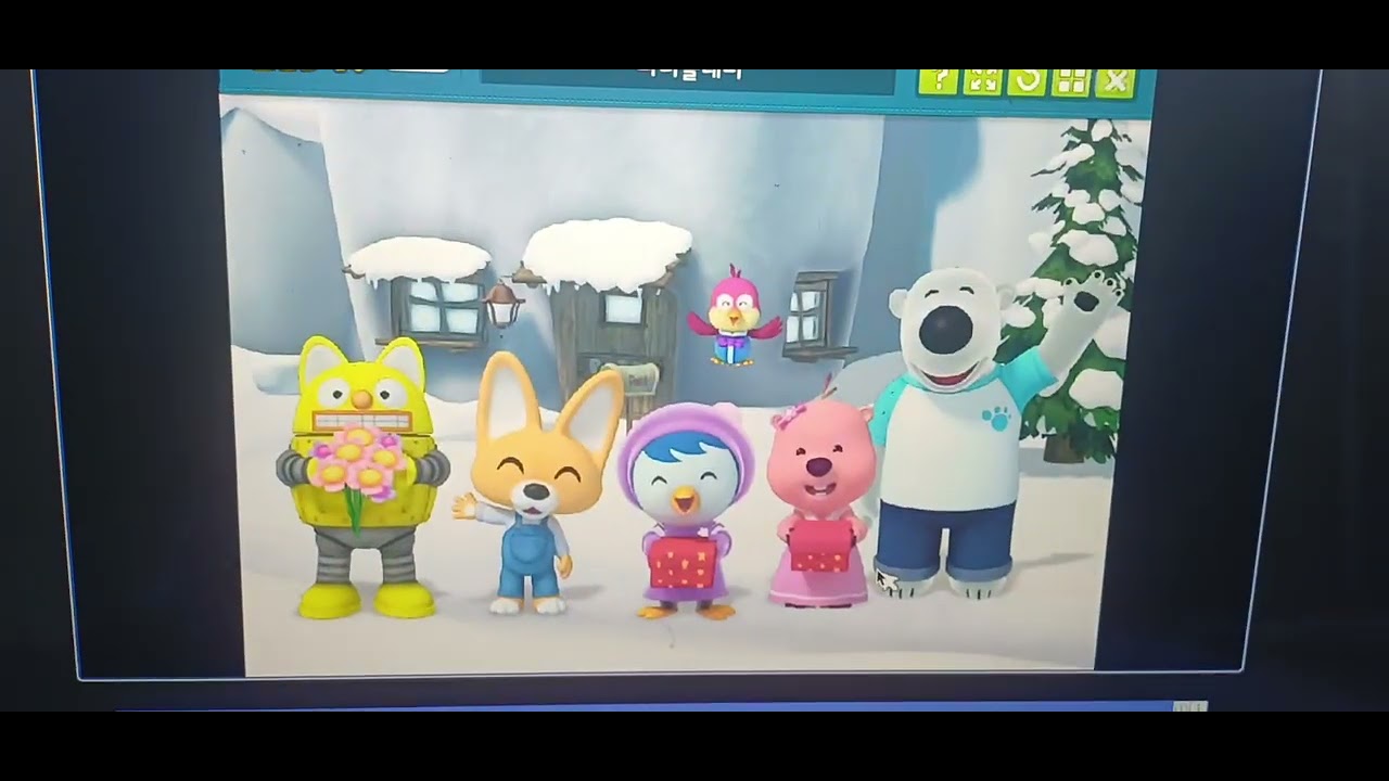 참 쉬운 뽀로로 게임-파티플래너