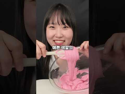 마카롱을 10배 작게 만들면 어떻게 될까? ㄷㄷ;; thumbnail