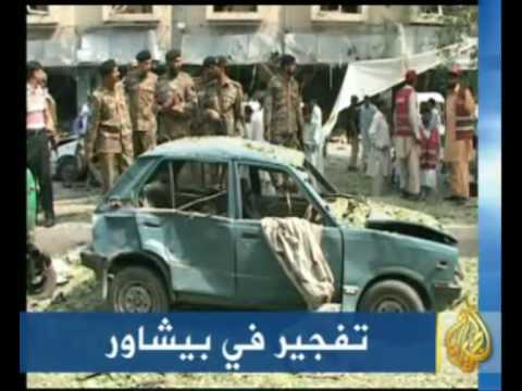 موجز الأنباء 26-9-2009