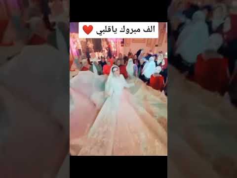 عقبالكم جميعا وربنا يفرح كل بنت