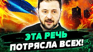 💥4 МИНУТЫ НАЗАД! СУДЬБОНОСНОЕ ЗАЯВЛЕНИЕ! ЗЕЛЕНСКИЙ ПЕРЕВЕРНУЛ ВСЁ! УСЛЫШЬТЕ ЭТО! — Левусь
