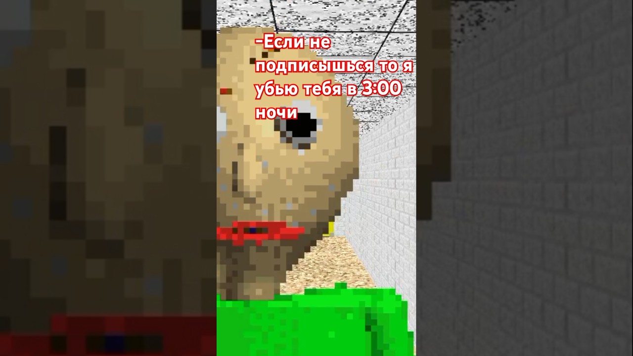 все звуки стримеров в bbfr