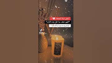 #سورة_السجدة #سورة_يونس #سورة_الدخان #القارئ_محمد_عبده #سورة_النارعات #سورة_محمد #القارئ_اسغة_الحجر