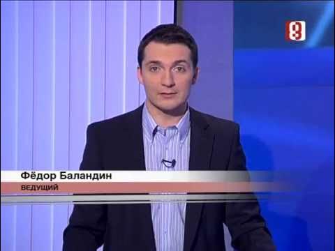 Федор баландин жена евгения фото "Что происходит. Онлайн" с участием Валерия Гергеля - ч.1 - YouTube
