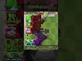 PvZ 2 - Plants Vs Zombies 2 - Pea Pod Team & Other Team Vs Giga Gargantuar Zombies #shorts #pvz2