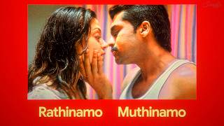 Sillunu Oru Kaadhal | Rathinamo screenshot 5