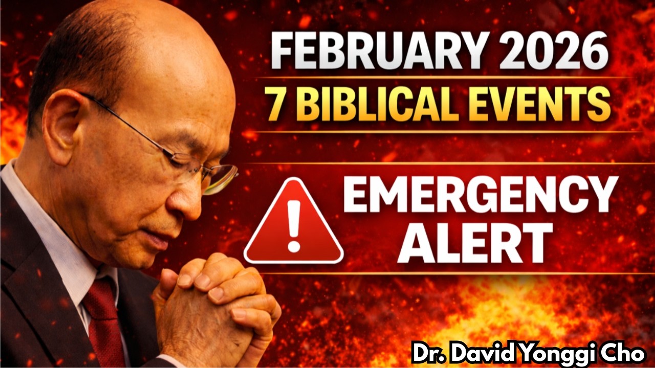 ФЕВРАЛЬ 2026: Пророческий сдвиг, который изменит всё (7 событий, которые вы должны понять)