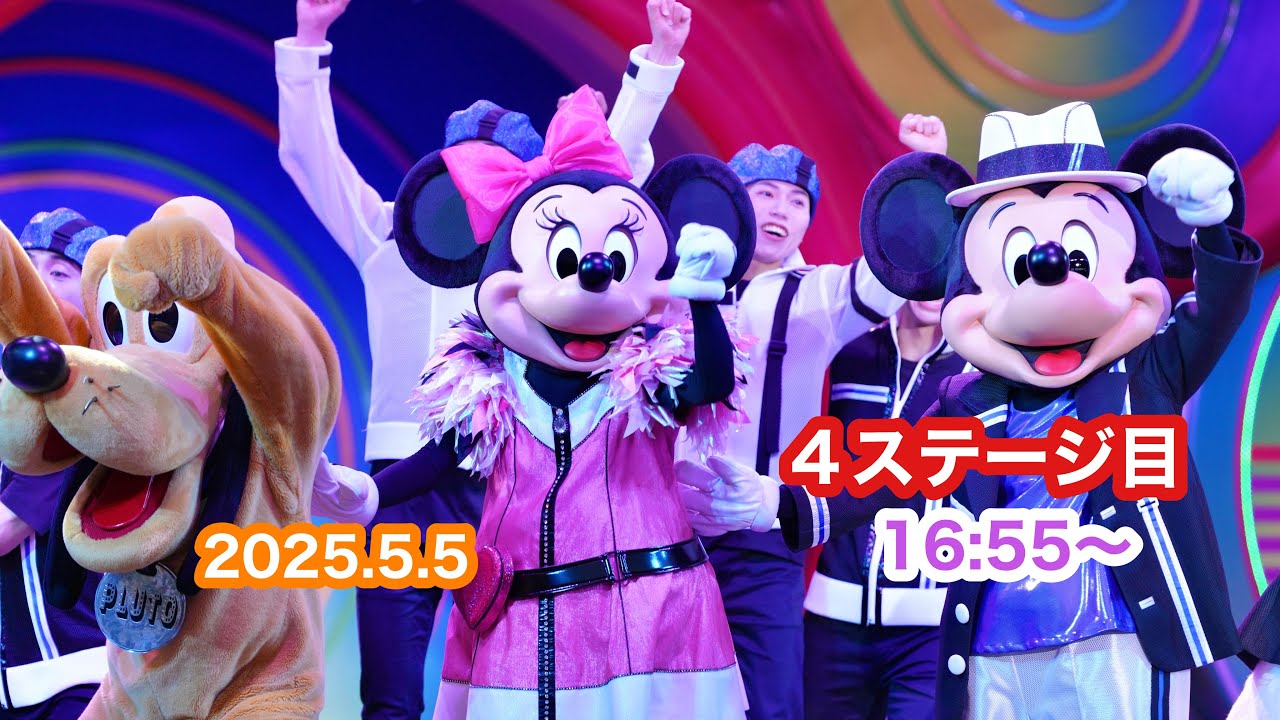 【TDL】クラブマウスビート C-5 2025.5.5