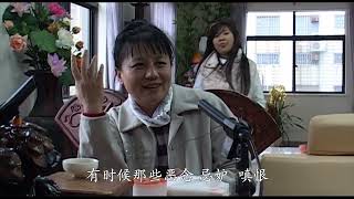 修行改变命运　 易度门　 聊天室汇辑2012年1月