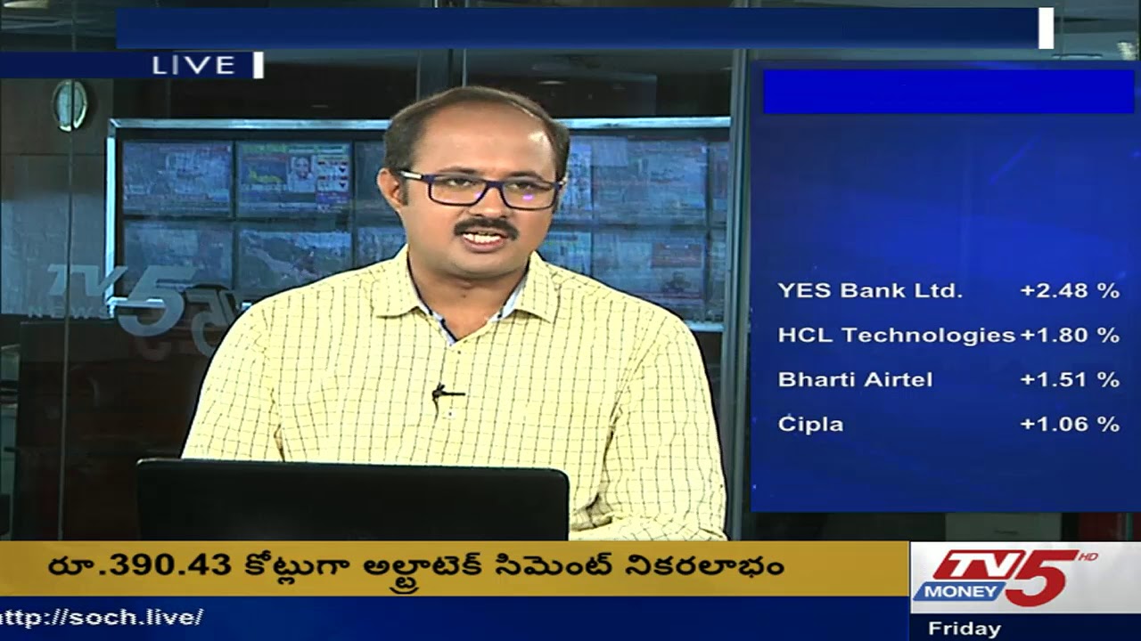 trading screen Closing Bell | 25 Jan 2019 | TV5 Money