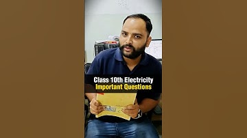Class 10 Science Electricity | Important NCERT Topics for Board Exam 2026 #esaral #class10 #cbse