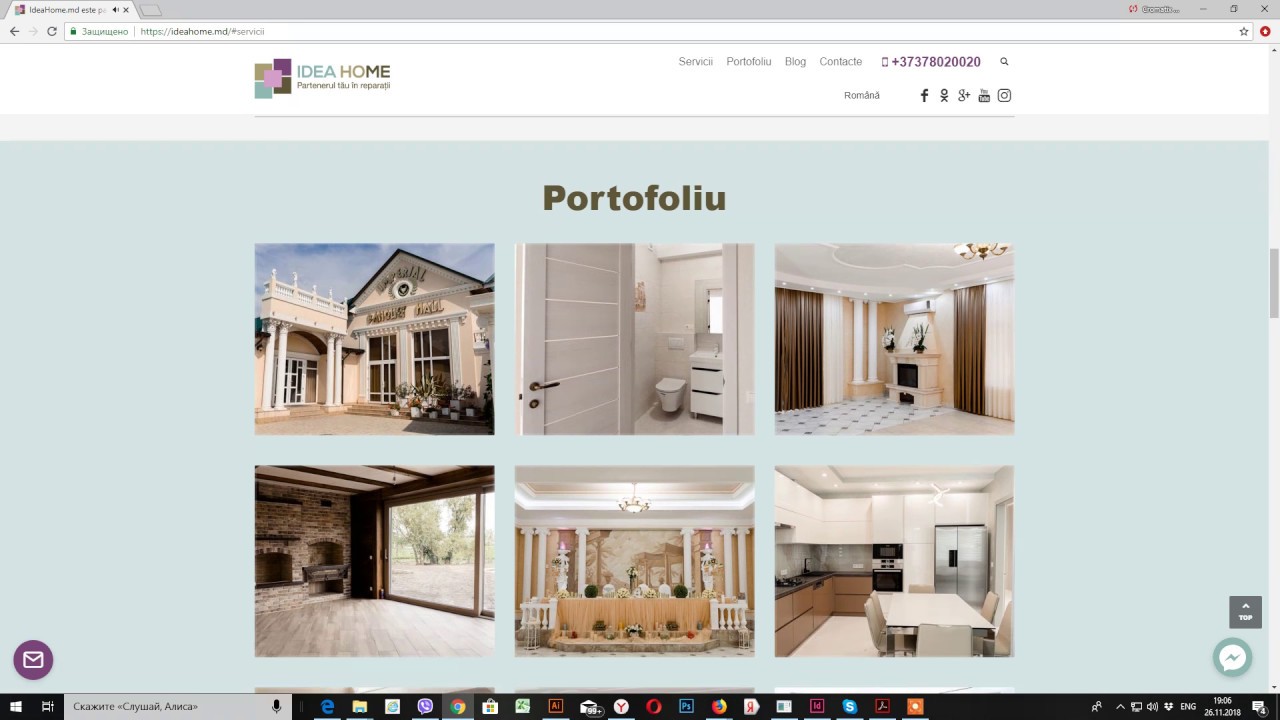 Landing Page www ideahome.md creat de Cromatix Creative Image Lab