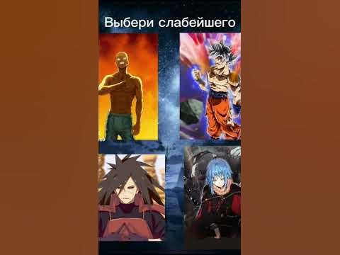 КТО САМЫЙ СИЛЬНЫЙ БЛОГЕР ЧЕЛЛЕНДЖ? - YouTube