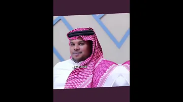 عبدالله الشهراني وسعد وريان اغنيه سكربت 