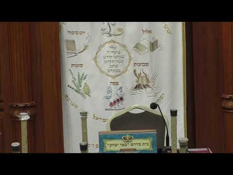 שידור חי LIVE -הרב יהודה נקי | פרשת השבוע ובשעה 20:15 הלכות ובשעה 22:00 הרב דוד לוי משנה שבת.