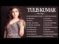 DIL JAANIYE  - Hits Of Tulsi Kumar New Song / Best Song Of Tulsi Kumar 2021 | New Bollywood Songs