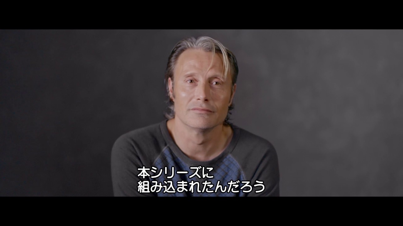 ローグ・ワン／スター・ウォーズ・ストーリー」MovieNEX ゲイレン
