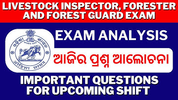 Livestock Inspector, Forester And Forest Guard Exam Analysis ( 24th April Shift 1 ) | All Asked Q&A