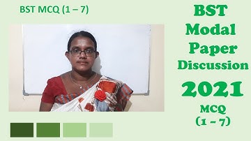 BST Model Paper 2021 | Biosystems Technology | MCQ Discussion | MCQ 1 - 7 | BST MCQ
