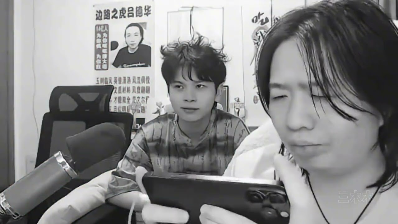 德华三场司空震狂砍1 19，嫦娥  司空震玩家别说话，好恶心 #吕德华