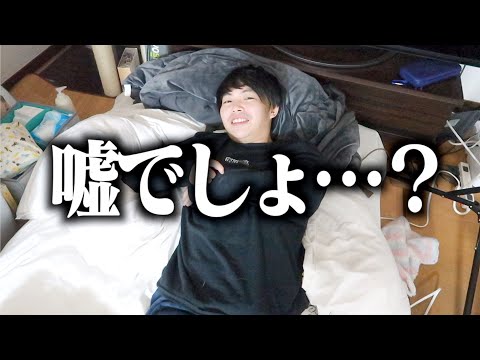 えっ！このCM知らないの…！？８歳下の夫に驚きを隠せない妻。