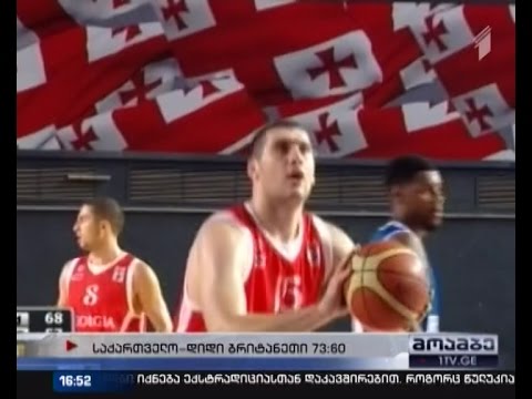 საქართველო-ბელარუსის მატჩი პირველ არხზე