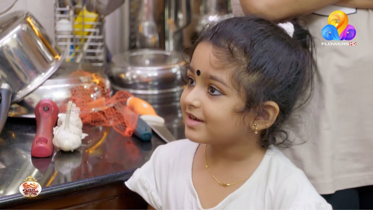 അച്ഛനെ പട്ടി കടിച്ചാലും പാറുക്കുട്ടിയ്ക്ക് ഐസ് ക്രീം കിട്ടിയാൽ മതി..😅